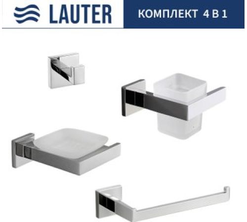 Набор аксессуаров для ванной Lauter 21SH71061 + 21SH71051 + 21SH71071 + 21SH71091 Chrome, 4 предмета