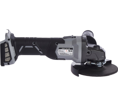 Угловая шлифмашина Интерскол УШМ-125/18В без АКБ
