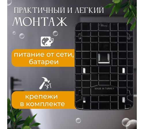 Дозатор для антисептика и жидкого мыла Palex Сенсорный DK-K хром