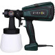 Краскораспылитель Zitrek ZKSG600 085-1053