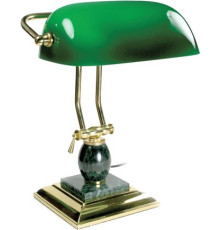 Настольная лампа Galant 231488