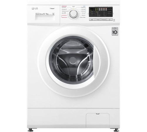 Стирально-сушильная машина LG F1296CDS0