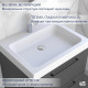 Умывальник Lauter Miletta 2161491PW Pure White