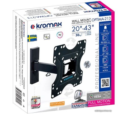 Кронштейн для телевизора Kromax Optima 213 черный