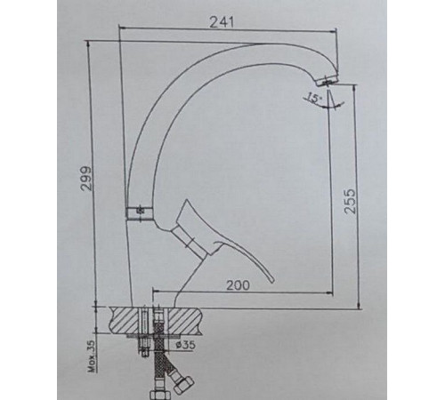 Смеситель MARRBAXX Карельский камень КМ005/Q5 песочный