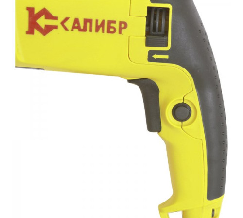 Перфоратор Калибр ЭП-800/26М