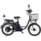 Электровелосипед Smart Balance Corsa lite 2025 черный, разобранный