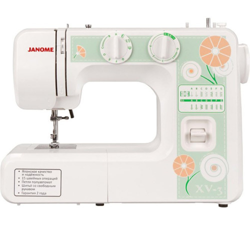 Швейная машина  Janome XV-3