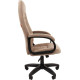 Офисное кресло CHAIRMAN Home 951 велюр, Т-10 бежевый