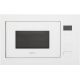 Микроволновая печь GEFEST МКВ 25901