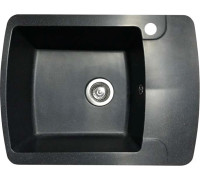 Кухонная мойка БелЭворс Flexi L черный
