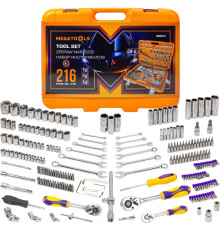 Универсальный набор инструментов Megatools MT-38841 216 предметов