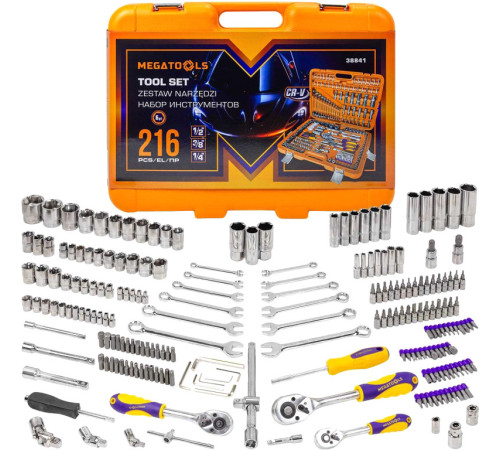 Универсальный набор инструментов Megatools MT-38841 216 предметов