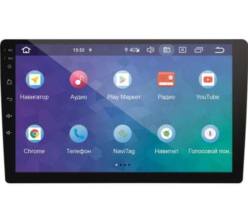 USB-магнитола Prology MPC-90