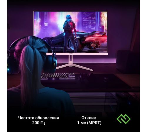 Игровой монитор Digma Overdrive 24P410F розовый