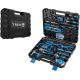 Набор домашнего мастера TREK TR22168 168 предметов