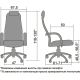 Офисное кресло Metta S-BP-8 PL №20 черный
