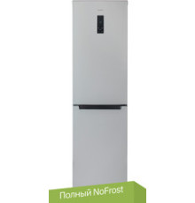 Холодильник Бирюса M980NF