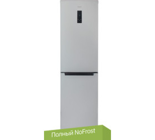 Холодильник Бирюса M980NF