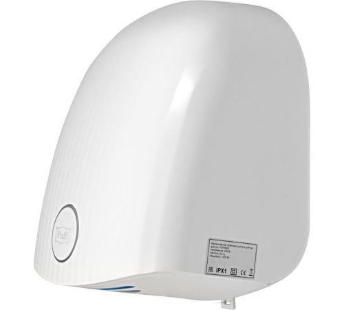 Сушилка для рук Puff 8909