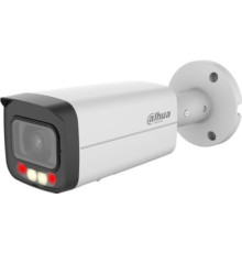 IP-камера Dahua DH-IPC-HFW2649TP-AS-IL-0600B