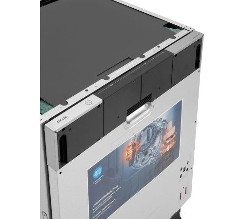 Встраиваемая посудомоечная машина Akpo ZMA60 Series 9 Pro