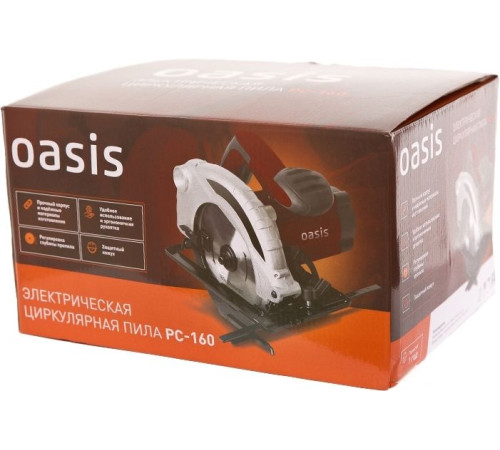 Дисковая циркулярная пила Oasis PC-160