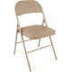 Стул Brabix CF-003 533027 бежевый