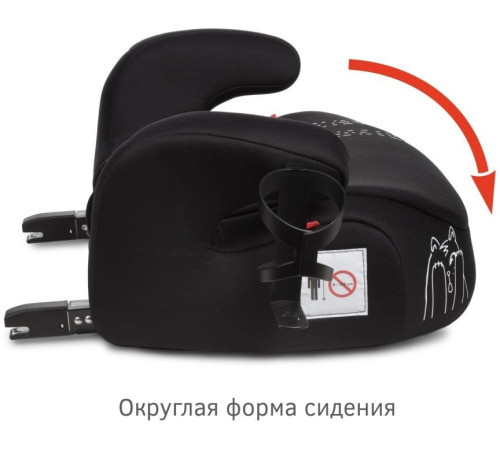 Детское сиденье Siger Fix Lux KRES4002 черный шкода