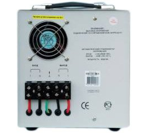 Стабилизатор напряжения  Powerman AVS 8000D