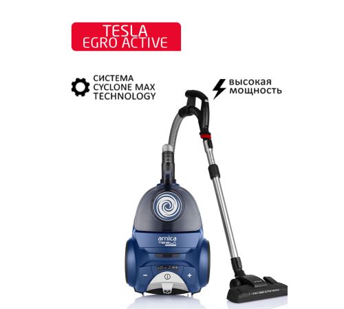 Пылесос Arnica Tesla Ergo Active ET14341 синий