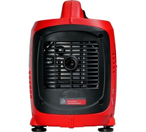 Бензиновый генератор Fubag TI 2000