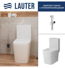 Унитаз напольный Lauter W09 P-TRAP 21900002 + гигиенический душ Breez 21GN7071CH горизонтальный выпуск