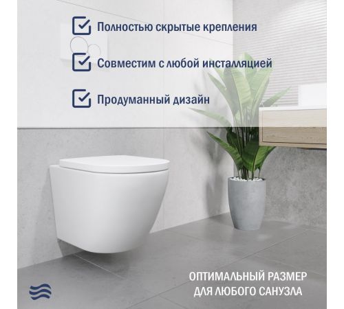 Унитаз подвесной Lauter Vortex 2110830 + GROHE Solido 38811KF0 с кнопкой прямоугольная, черный