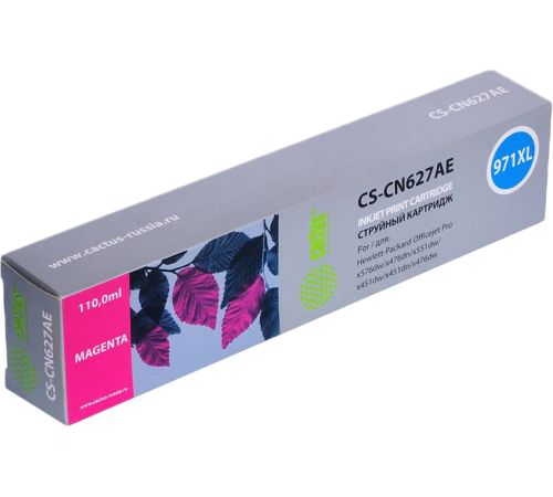 Картридж CACTUS CS-CN627AE аналог HP CN627AE