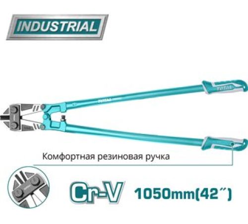 Болторез Total THT113426