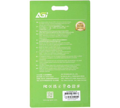 Оперативная память AGI UD138 8ГБ DDR4 2666 МГц AGI266608UD138