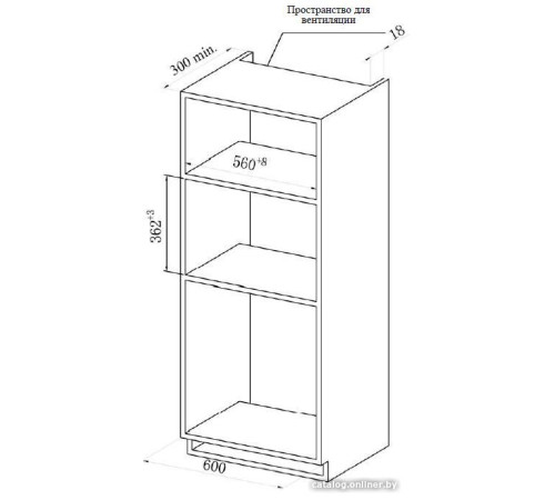 Микроволновая печь Weissgauff HMT-206 Compact