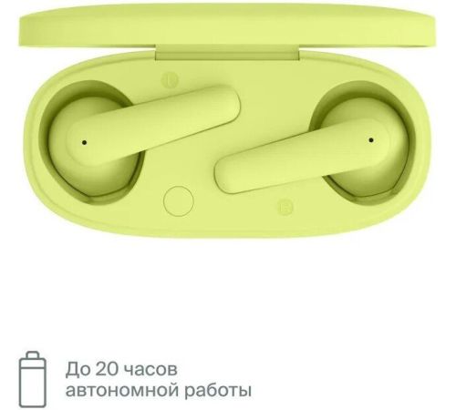 Наушники COMMO LOOM 2.0 салатовый