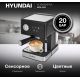 Рожковая кофеварка Hyundai HEM-4204