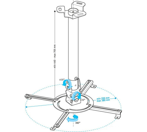 Кронштейн для проектора Holder PR-104 белый