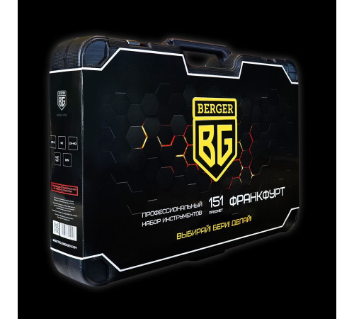 Универсальный набор инструментов Berger BG151-1214 151 предмет
