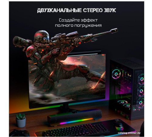 Акустика Onikuma L16 Aurora