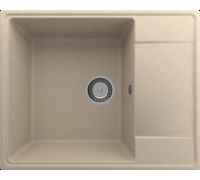Кухонная мойка Ulgran QUARTZ Prima 605-03 десерт