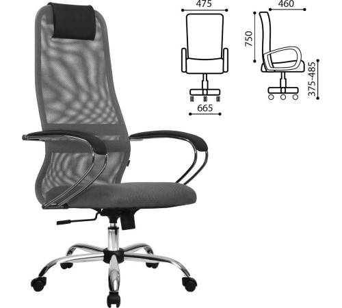 Кресло Metta SU-B-8 хром, светло-серый