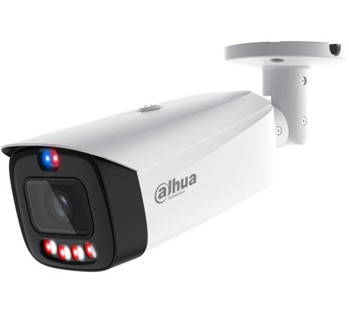 IP-камера Dahua DH-IPC-HFW3849T1P-AS-PV-0280B-PRO