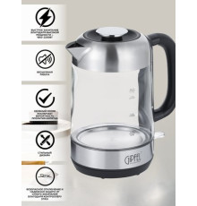 Электрический чайник Gipfel Etna 50966