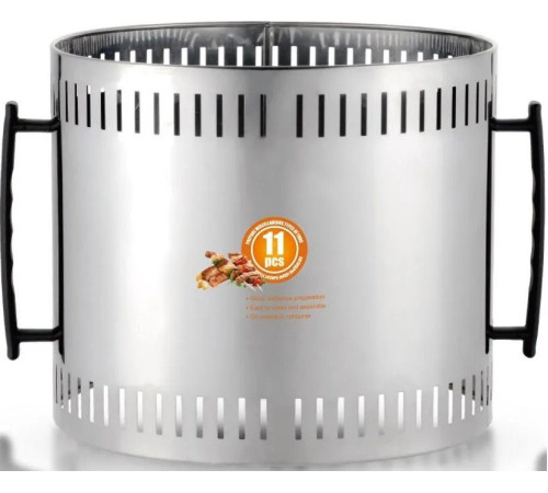 Электрошашлычница RAF R.8628