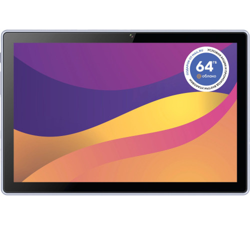 Планшет Digma Citi 1312C 4G