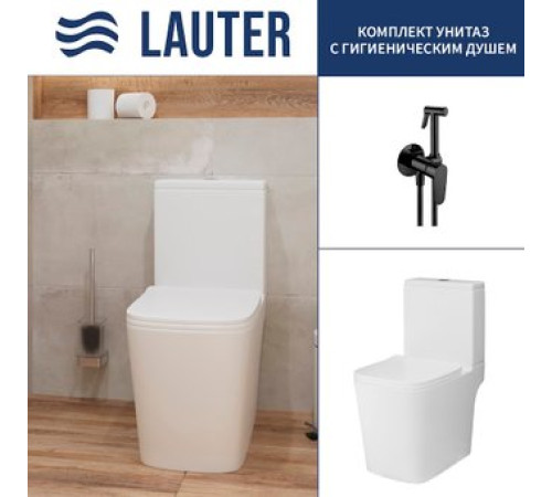 Унитаз напольный Lauter W09 P-TRAP 21900002 + гигиенический душ Daze 21GN3132BM горизонтальный выпуск